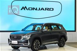 Geely Monjaro